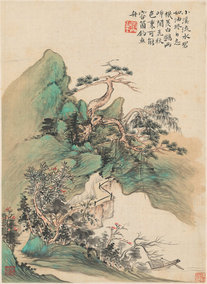 《山水》 清 华岩 华喦 画家 名人字画 30*40cm 包邮