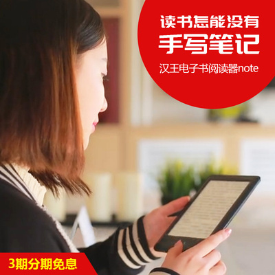 汉王甲醛检测仪怎么样,汉王甲醛检测仪好吗