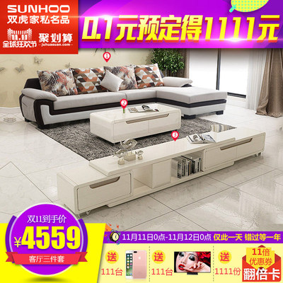 双虎布艺沙发怎么样,双虎布艺沙发好吗