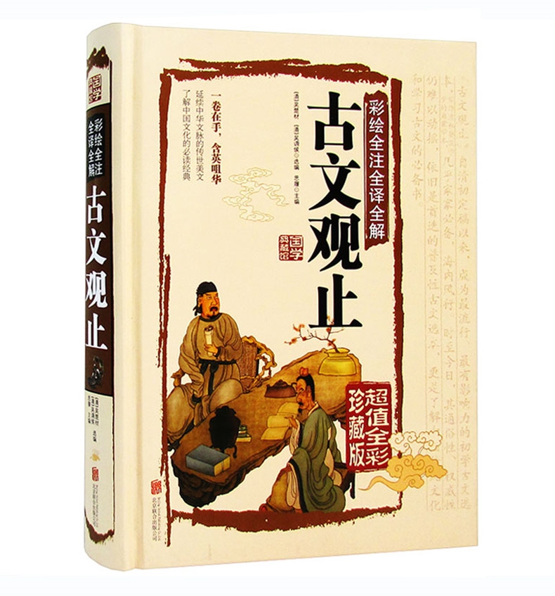 正品[一注]一注彩票预测网评测 双色球一注多少