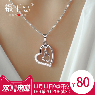 银千惠宝石首饰怎么样,银千惠宝石首饰好吗