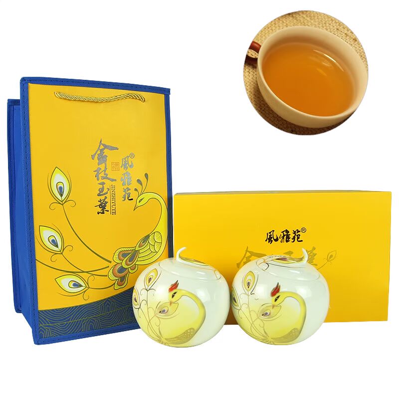 风雅苑金枝玉叶双罐H8中火铁罗汉茶叶礼盒160g 武夷岩茶 年货礼品