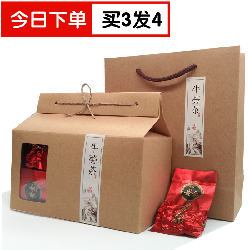 黄金牛蒡茶 苍山牛蒡牛旁台湾牛蒡茶牛蒡根牛蒡片正品包邮40小包