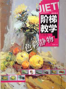 正品[联系方式]天使投资人联系方式评测 图片