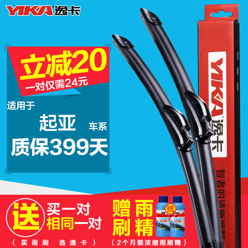 正品[现代都市修真小说 完本]现代修真小说完本