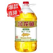 玉米油4L 食用油 压榨 非转基因 天猫超市 纯正 金龙鱼