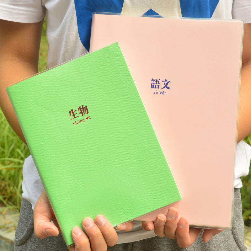 正品[科目一仿真模拟考试]仿真模拟考试科目四