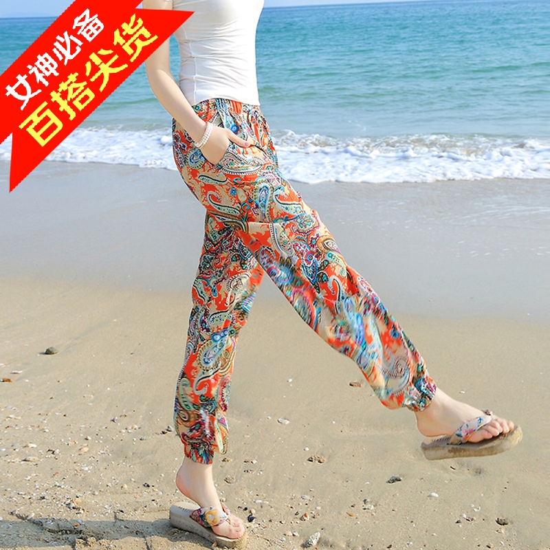 【灯笼裤泰国】-最新灯笼裤泰国价格、灯笼裤