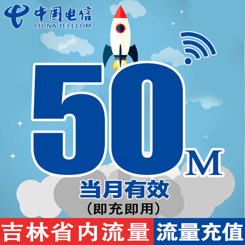 正品[3g卡]联通3g卡评测 3g手机能用4g卡图片