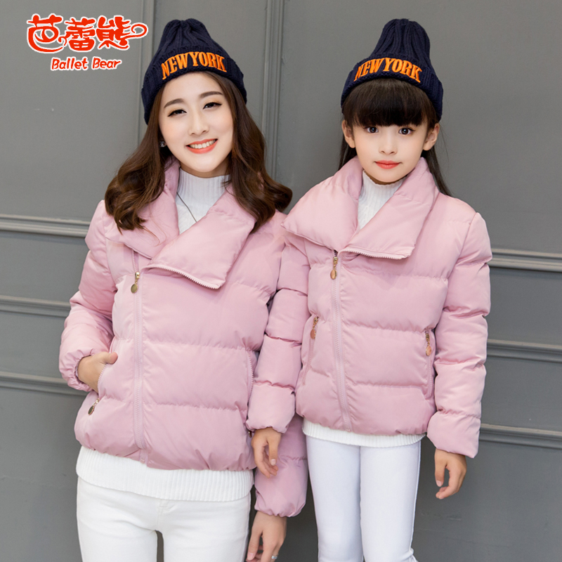 正品[亲子吊带衫]吊带亲子装评测 吊带衫的英语