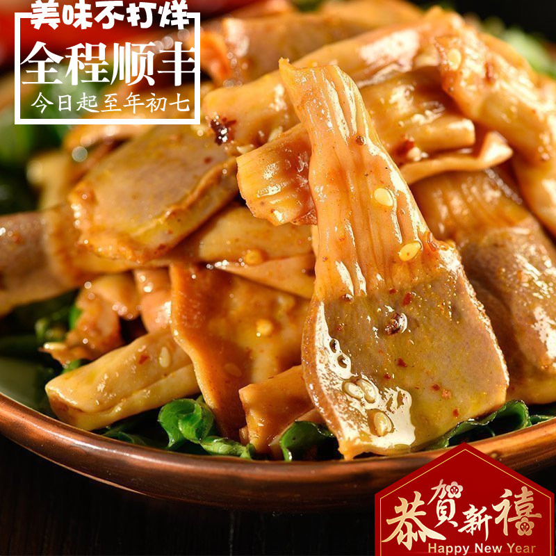 正品[四川乐山蜡烛抢购]四川乐山天气预报评测