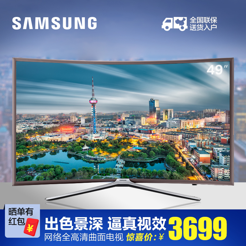 正品[电视谷歌云智能机顶盒]谷歌云智能机顶盒