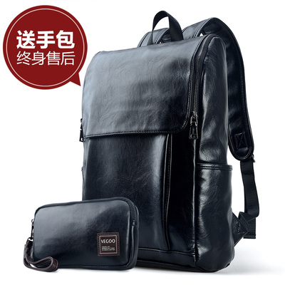 vegoo双肩包怎么样,vegoo双肩包好吗