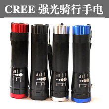 领航者户外骑行装备专营店新款_领航者户外骑