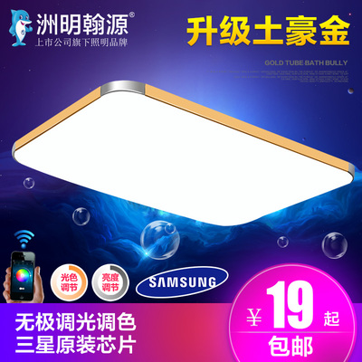 洲明翰源灯具吊灯怎么样,洲明翰源灯具吊灯好吗