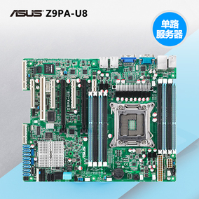 Asus\/华硕 Z9PA-U8 单路服务器主板 支持至强