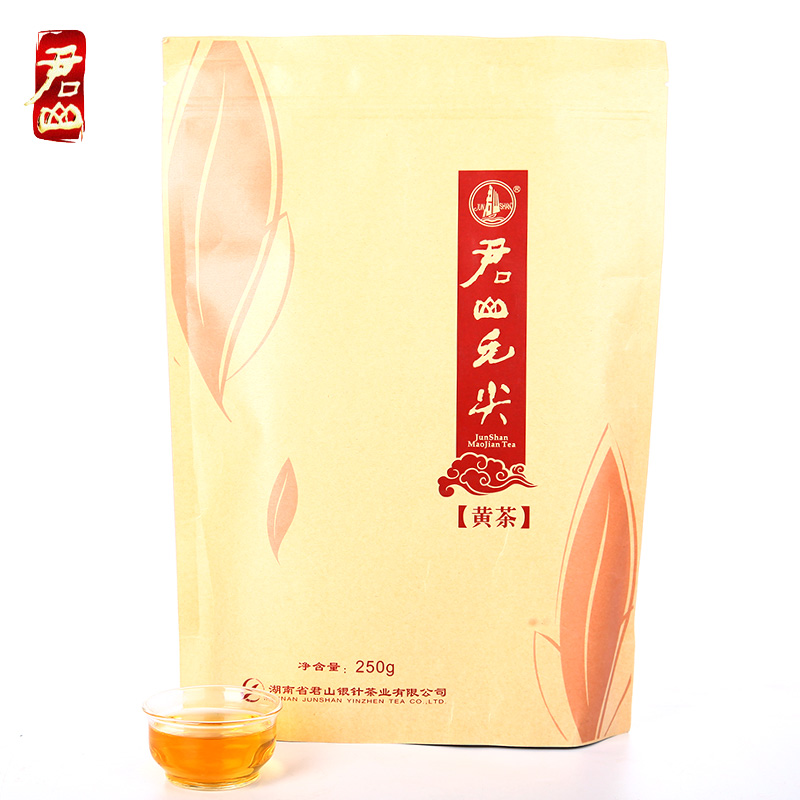 君山毛尖 湖南特产 黄茶250g袋装