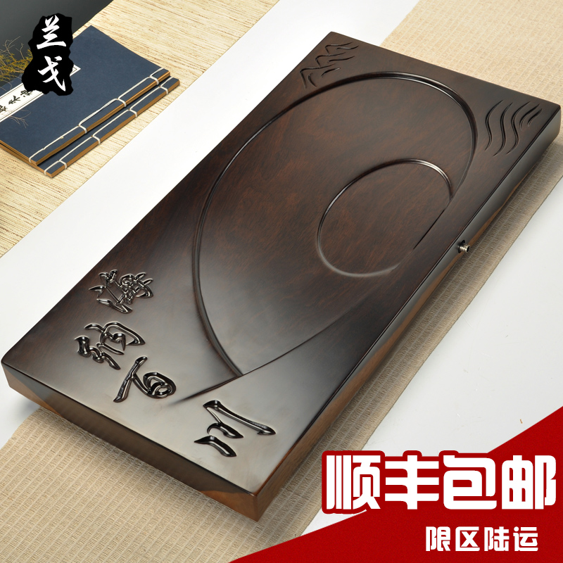 兰戈 整块平板大小号黑檀实木茶盘 功夫茶具茶托茶海茶台套装特价