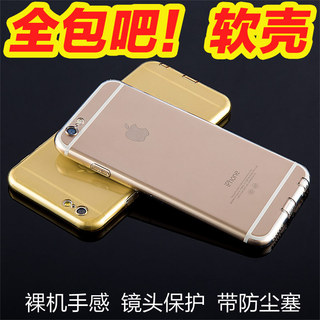 ħ16gu 24.90Ԫ type-cתͷ 1.90Ԫ