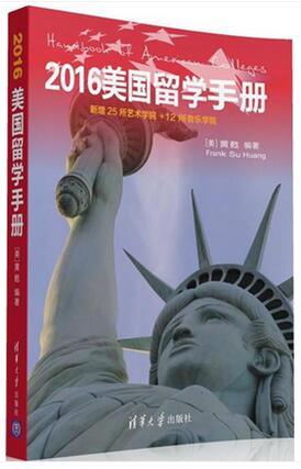 正品[申请办公场所的请示]解决办公场所的请示