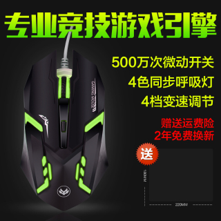 ˦֬ 59Ԫ iPhone61.2 3Ԫ