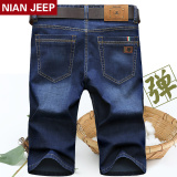 夏季薄NIAN JEEP牛仔短裤男士休闲弹力直筒七分裤大码宽松中裤