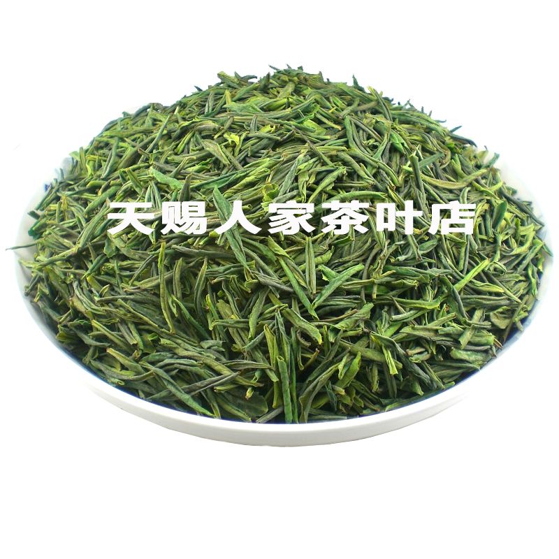 2016新茶春茶高山绿茶安徽明前正宗六安瓜片茶叶头采开园茶250克