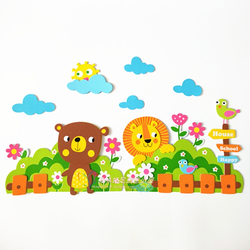 儿童房间装饰立体泡沫墙贴画幼儿园墙壁布置卡通墙画贴纸自粘动物