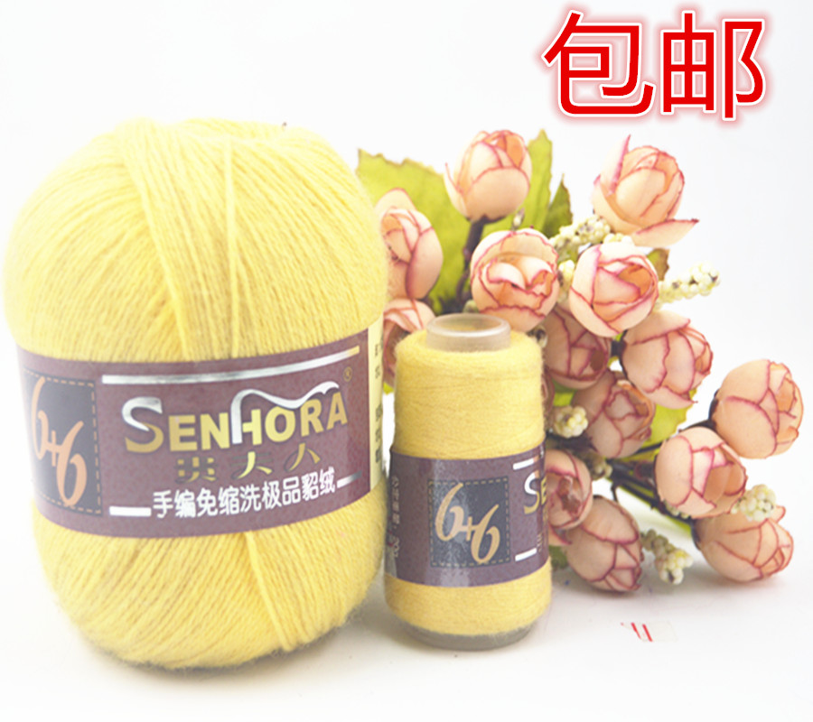 品[粗线毛衣外套开衫款式]粗线毛衣外套款式评