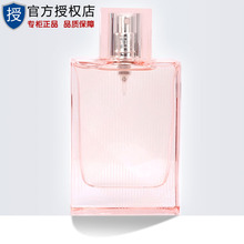 BURBERRY/博柏利红粉恋歌女士淡香水30/50/100ml 持久正品 甜美
