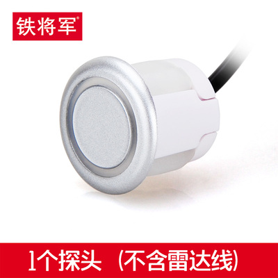 铁将军胎压无线胎压监测仪怎么样,铁将军胎压无线胎压监测仪好吗