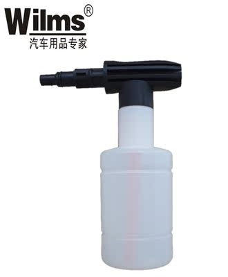 wilms洗车机怎么样,wilms洗车机好吗