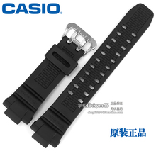 2000 1500B黑色胶带 2500B 卡西欧男手表带GW 3500B 3000B 包邮