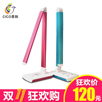 思科书桌质量怎么样,思科书桌质量好吗