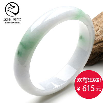 之玉翡翠怎么样?是a货吗?全程评测怎么样,之玉翡翠怎么样?是a货吗?全程评测好吗