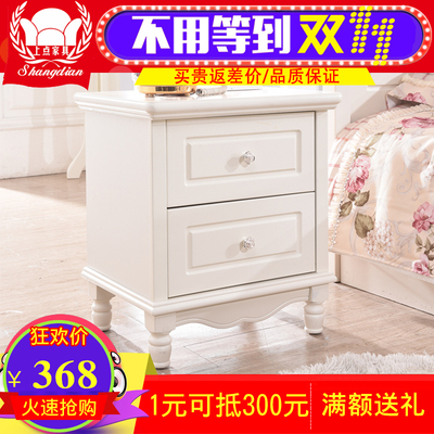 上点家具欧式床怎么样,上点家具欧式床好吗