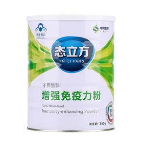 中食营科R增强免疫力粉