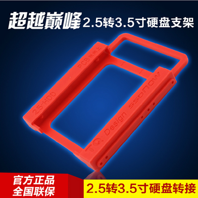 ... 头延长线,Vga线公头接法图解,Vga公头线接法_点力图库