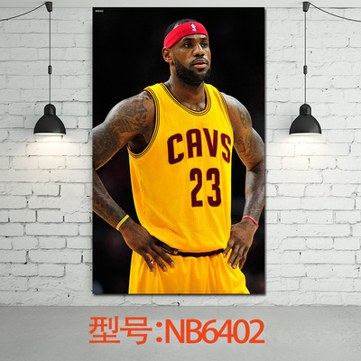 勒布朗·詹姆斯lbj lebron james 篮球明星海报nba球星装饰画