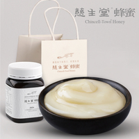 慈生堂 天然纯蜂蜜 枣花荆条花土蜂蜜 农家野生