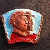 纪念章 林彪毛主席纪念章勋章像章 九大万岁