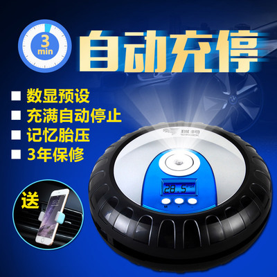 瑞柯汽车充气机怎么样,瑞柯汽车充气机好吗