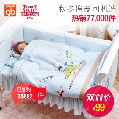 好孩子婴儿安全座椅怎么样,好孩子婴儿安全座椅好吗