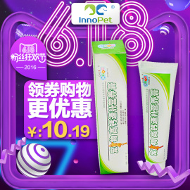 [保健品代理商名单]评价 全国保健品代理商怎么