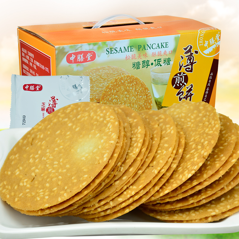 正品[山东公务员考试网主页]山东公务员考试网