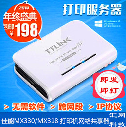 [<em>2015爆款</em>]秋冬棉<em>马甲 女</em> 韩版修身加厚羽绒棉