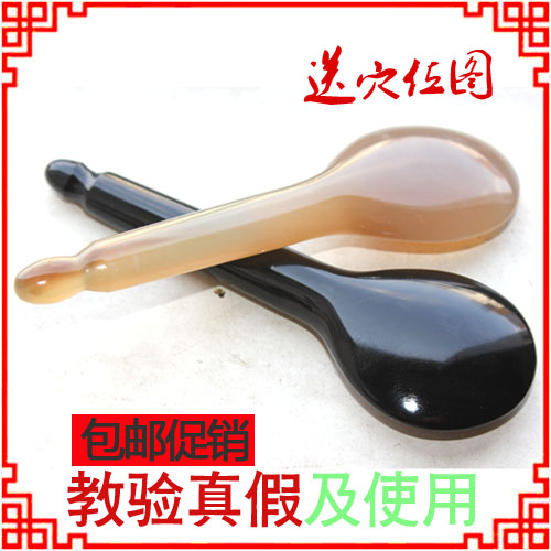 谭香夜天然纯正黑水牛角拔筋棒美容棒眼部拨经棒面部精品刮痧板