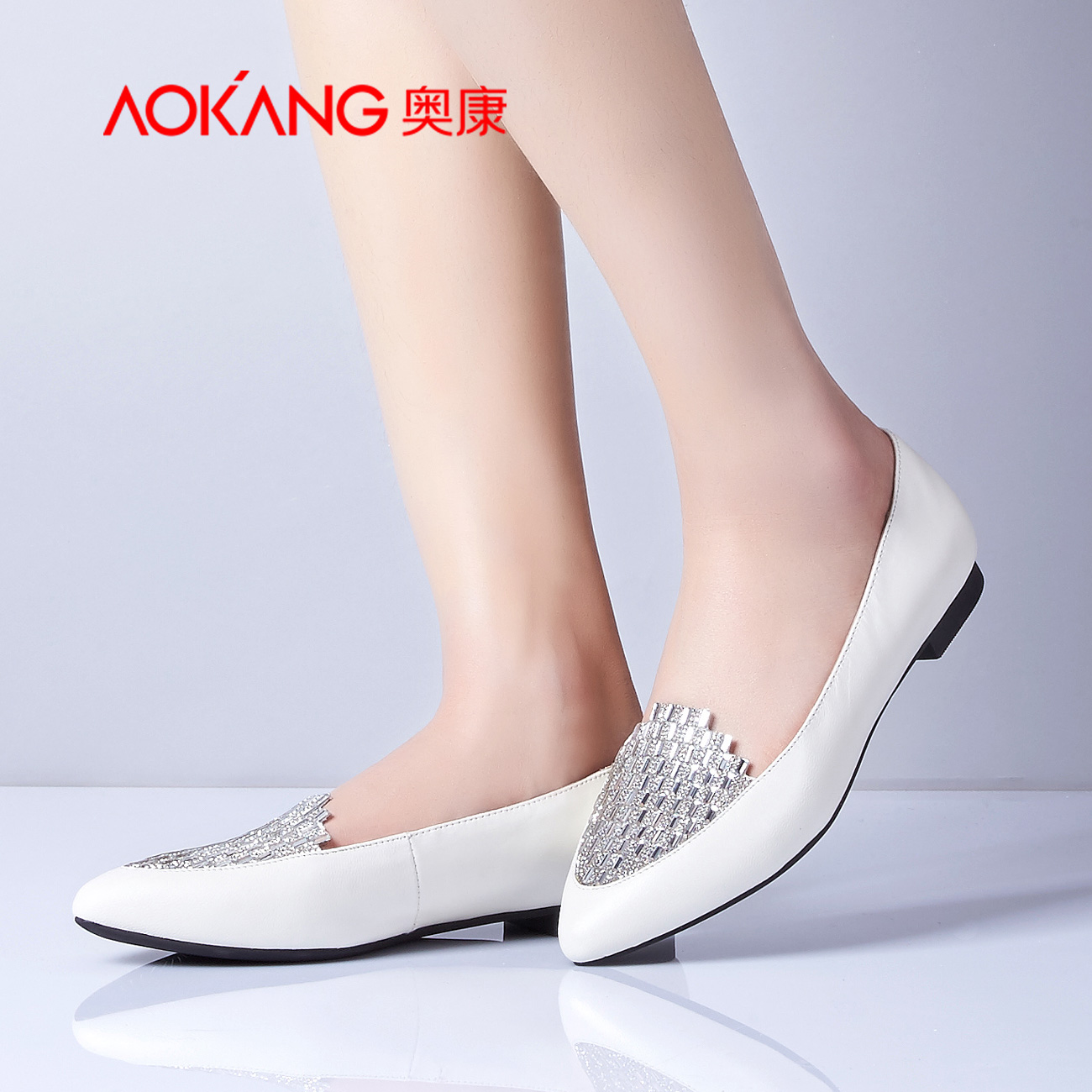 【官网首页】奥康皮鞋靓鞋屋5188_商都网上商