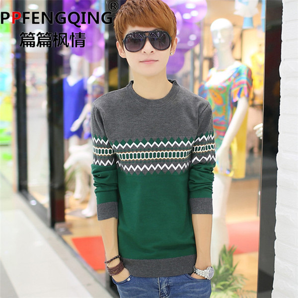 正品男<em>毛衣</em> <em>秋冬季毛衣</em>男青少年套头薄款 修身