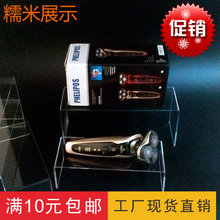 多层展示台 包邮 有机玻璃五层钱包架鞋 亚克力阶梯展示架 特价